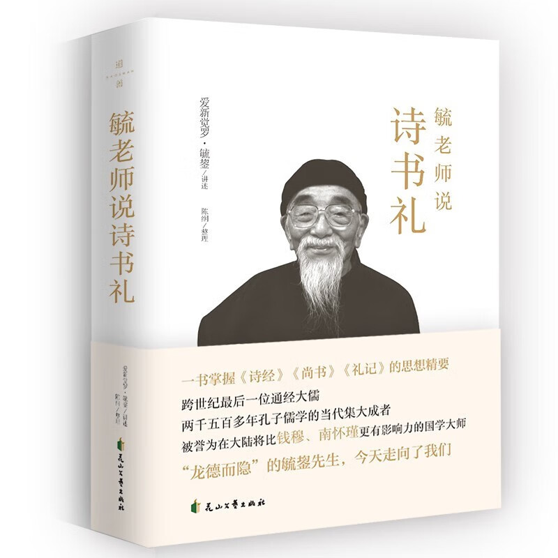 1666080425928961.jpg 主图-01.jpg