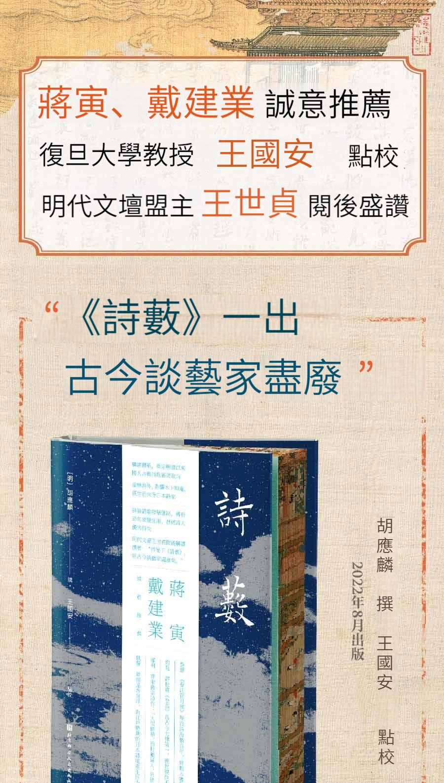 1666158124709396.jpg 1665797442845230 (2).jpg