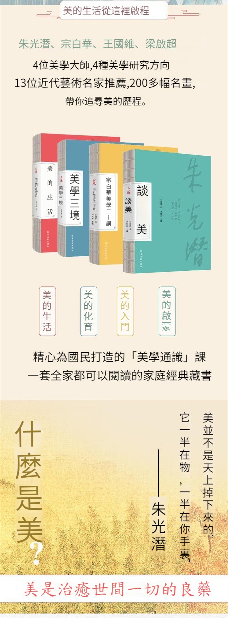 1666614293785381.jpg 3 (2).jpg