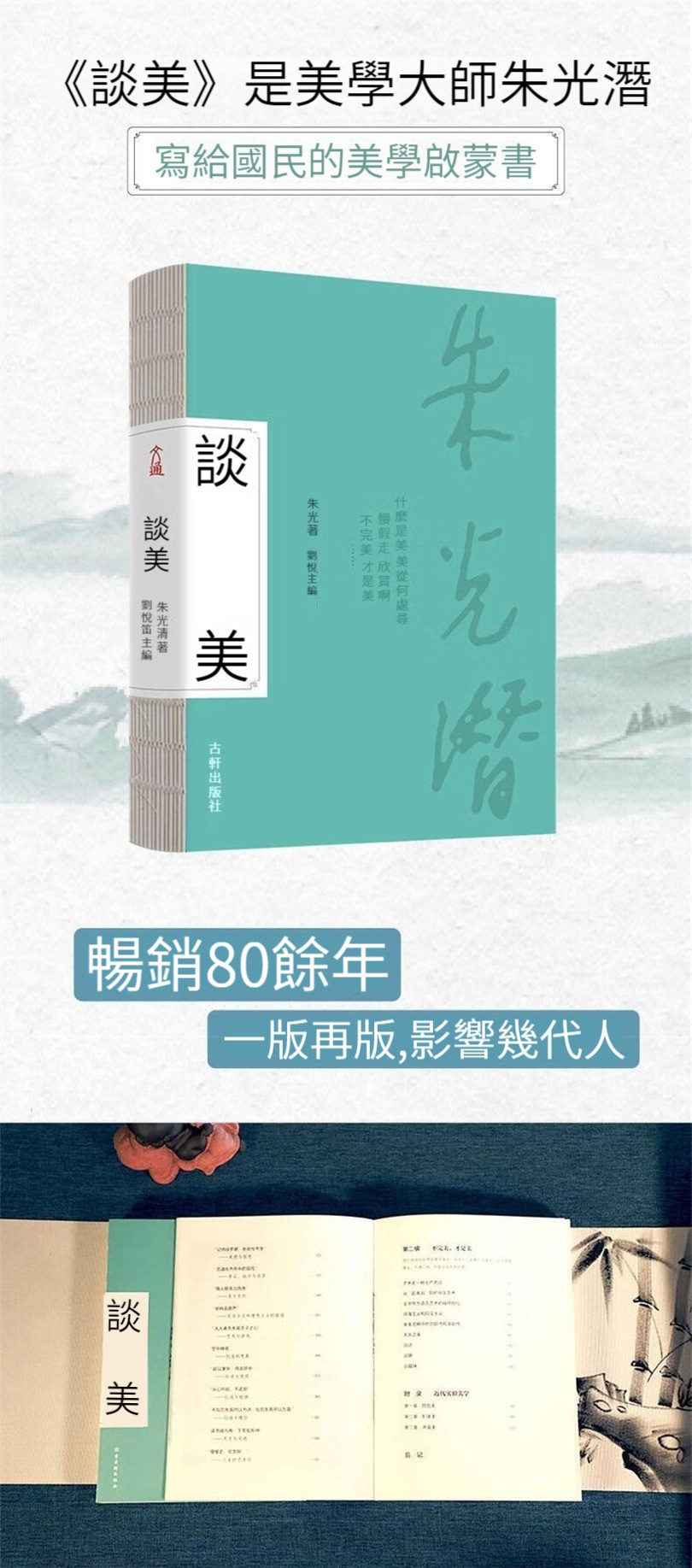 1666614302701228.jpg 4 (1).jpg