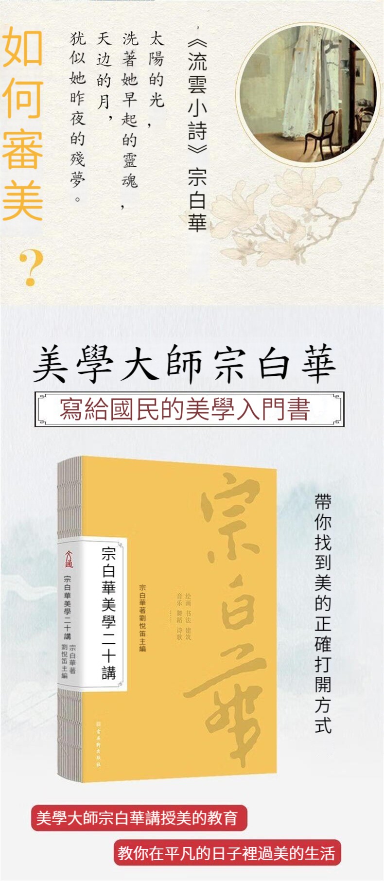 1666614317563198.jpg 7.jpg