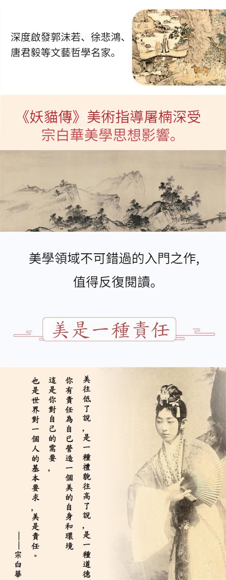 1666614323101435.jpg 8.jpg