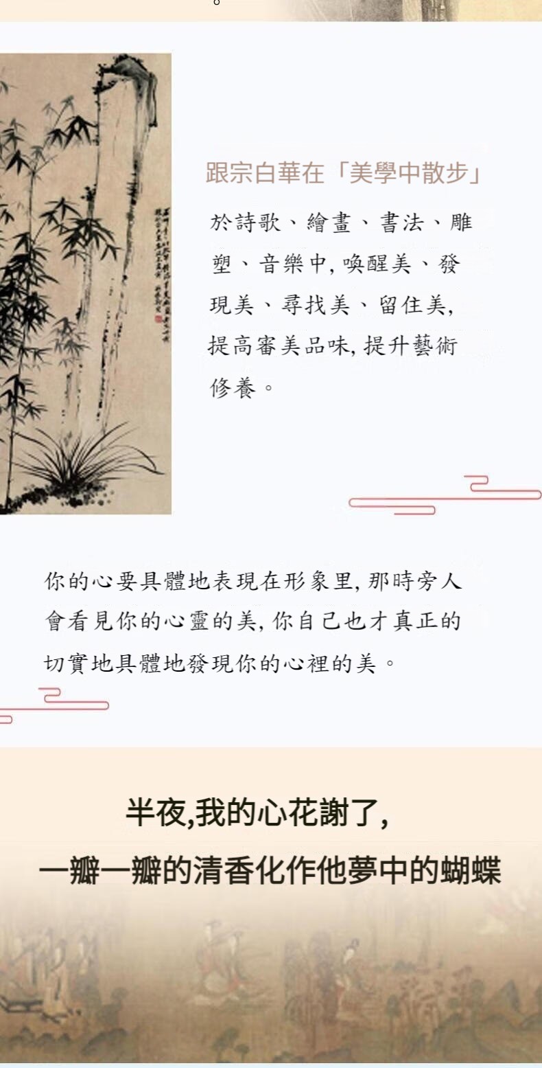 1666614335300997.jpg 9.jpg