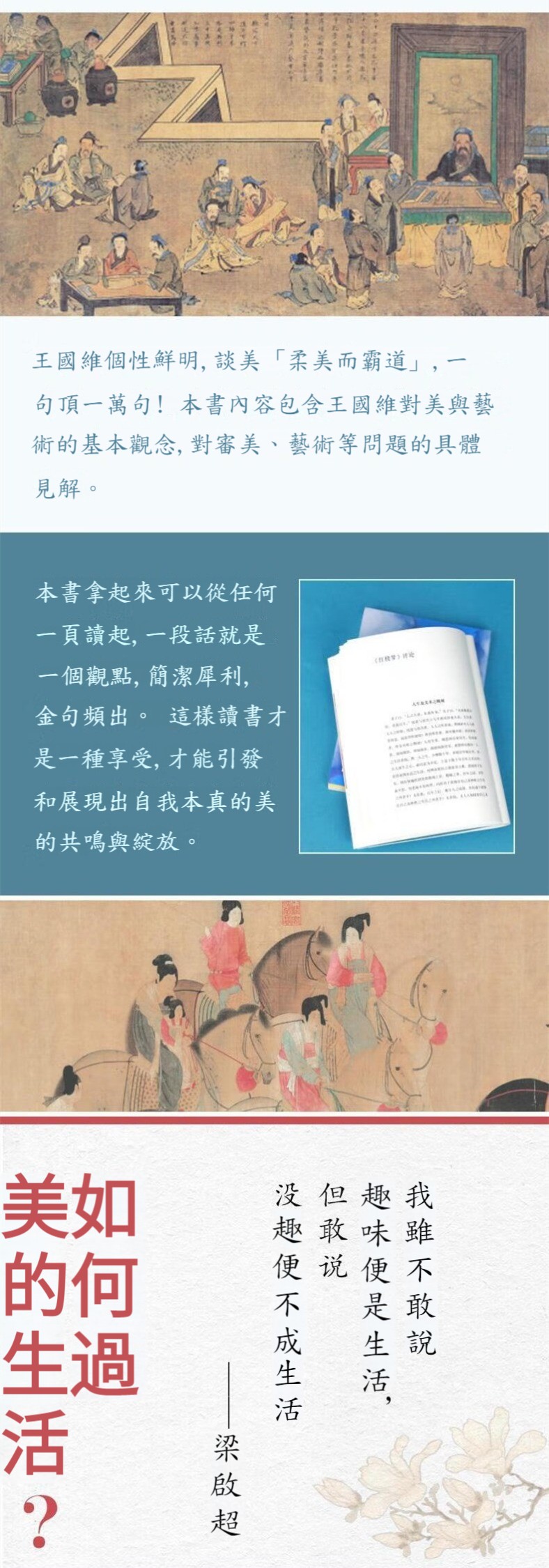 1666614357720763.jpg 11.jpg