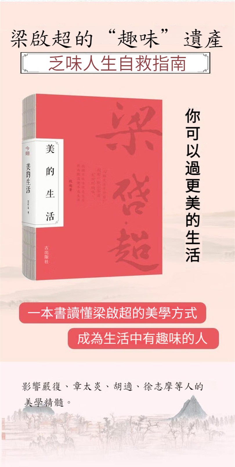 1666614365994818.jpg 12.jpg