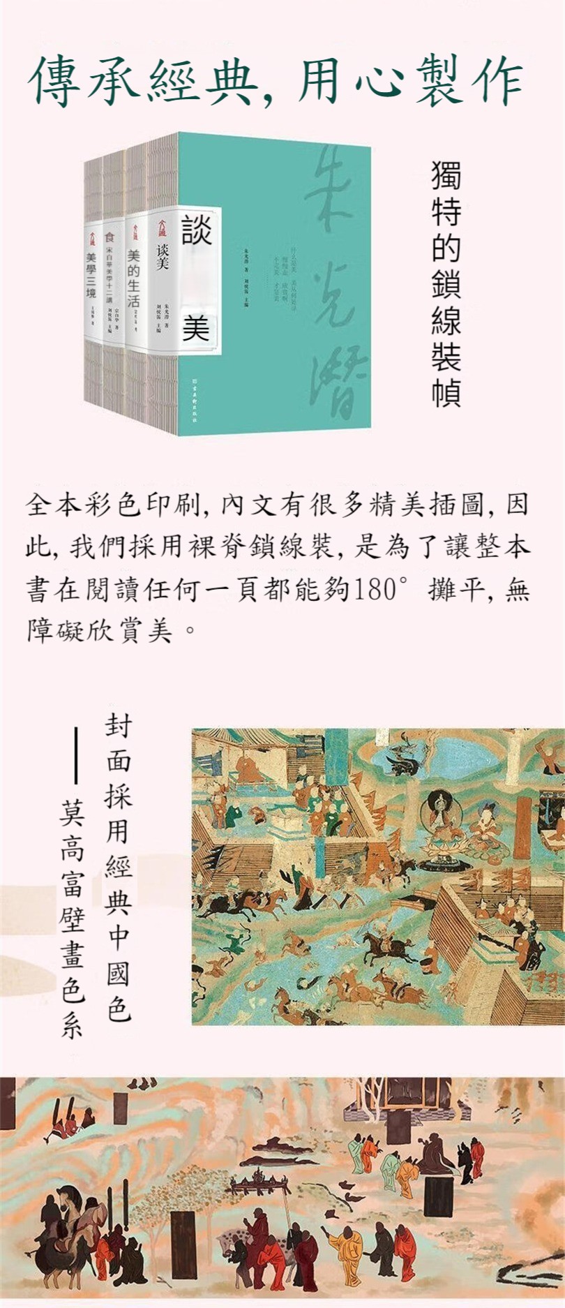 1666614381706614.jpg 14.jpg