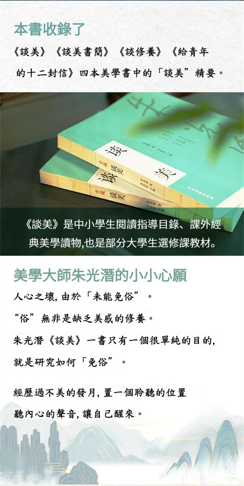 1666616528384775.jpg 5 (2).jpg