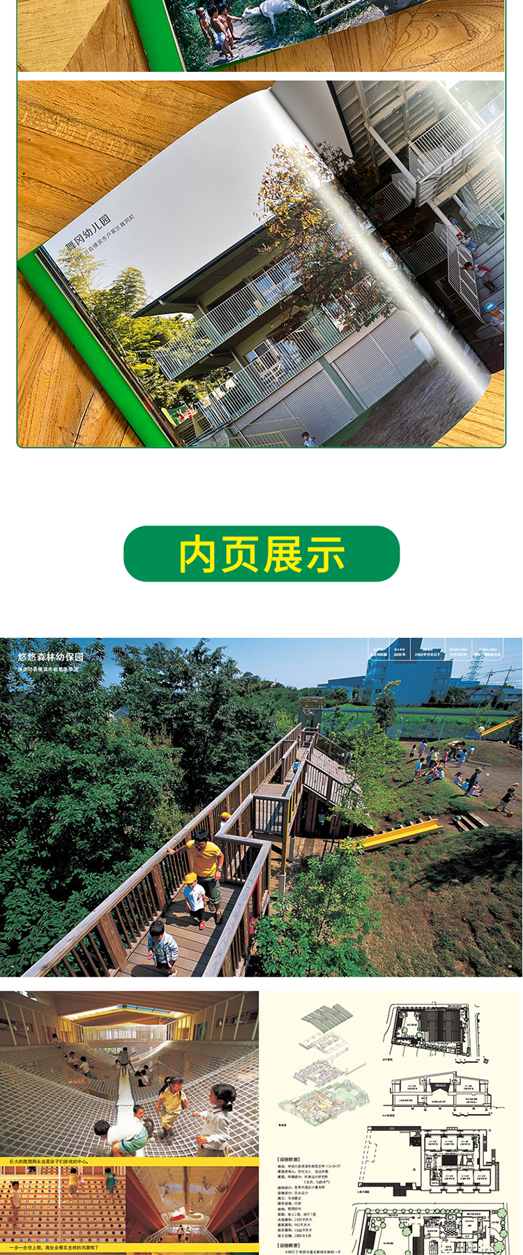 1666700751927047.jpg 详情-12.jpg