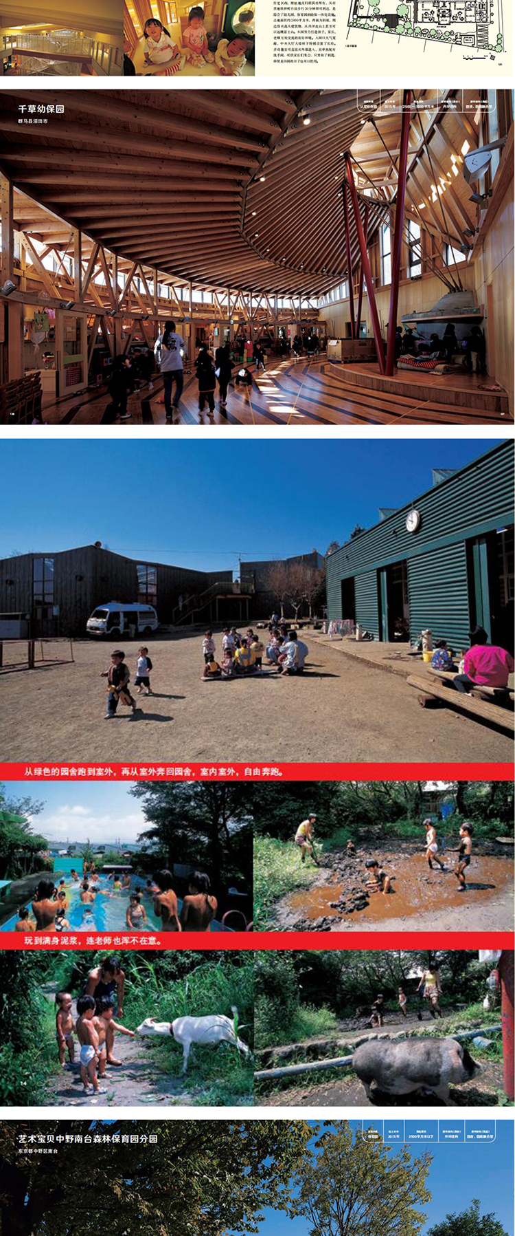 1666700799953041.jpg 详情-13.jpg