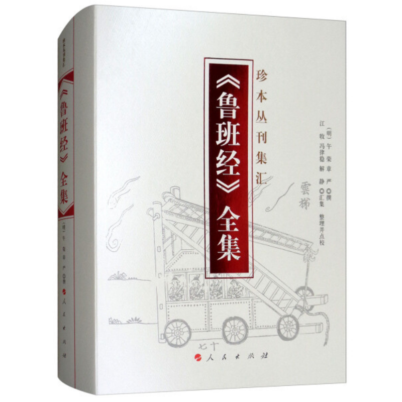 未命名的设计 (1).png