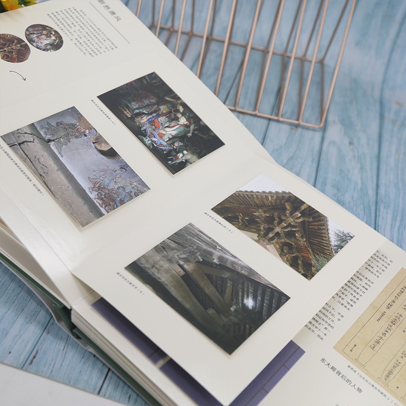 【佛光寺東大殿】（精）