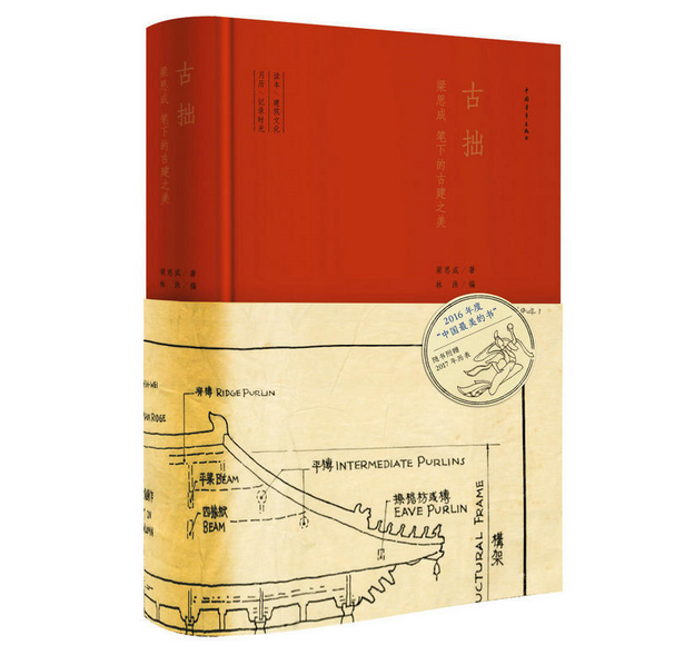 1670232392346864.png 主图-02.png