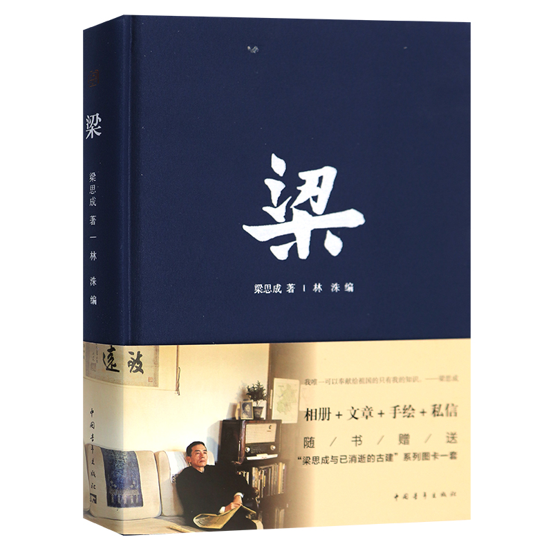 1670232398492707.jpg 主图-03.jpg