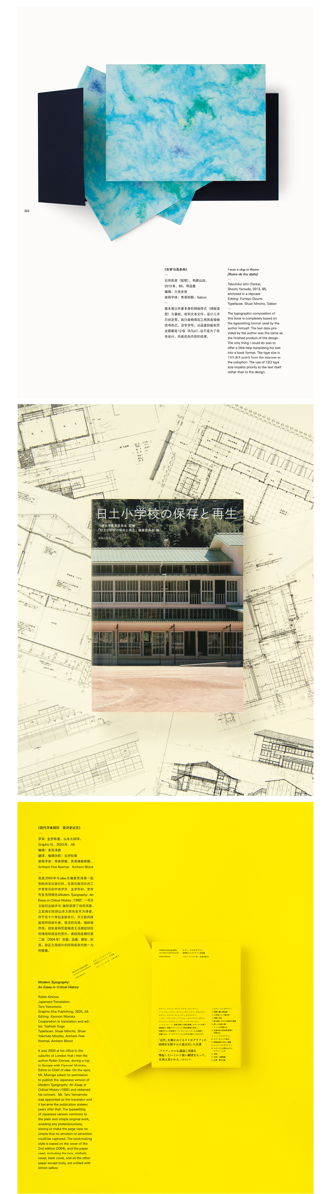 1670654632163261.jpg 详情10.jpg