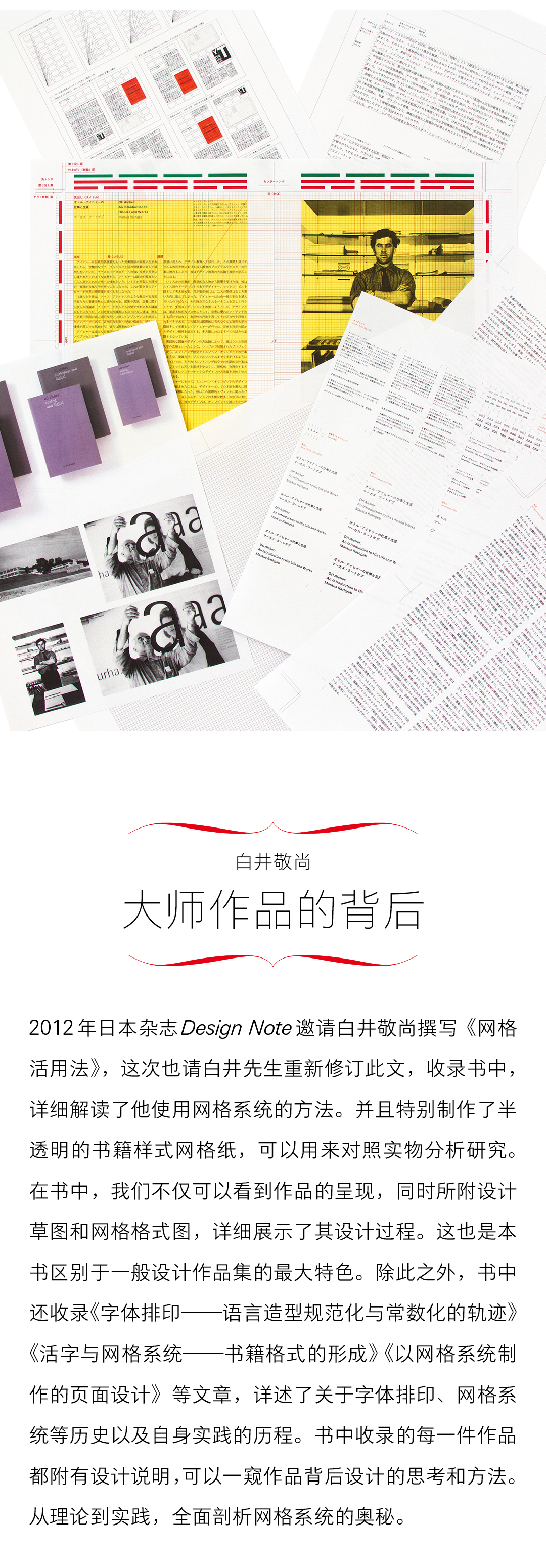 1670654635817435.jpg 详情11.jpg