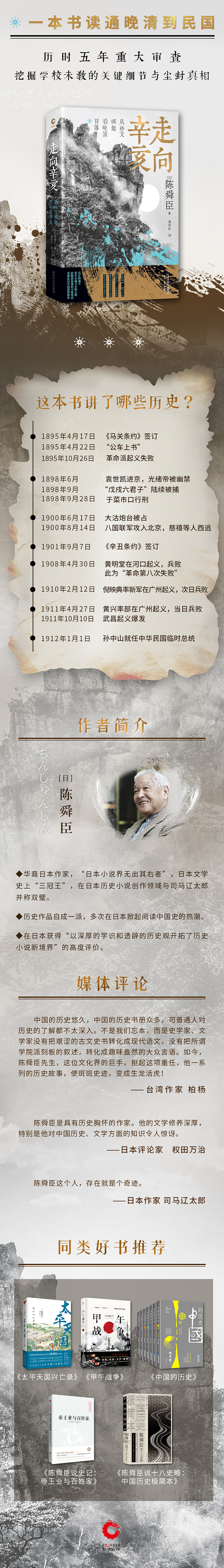 1672395495768495.jpg 详情-01.jpg