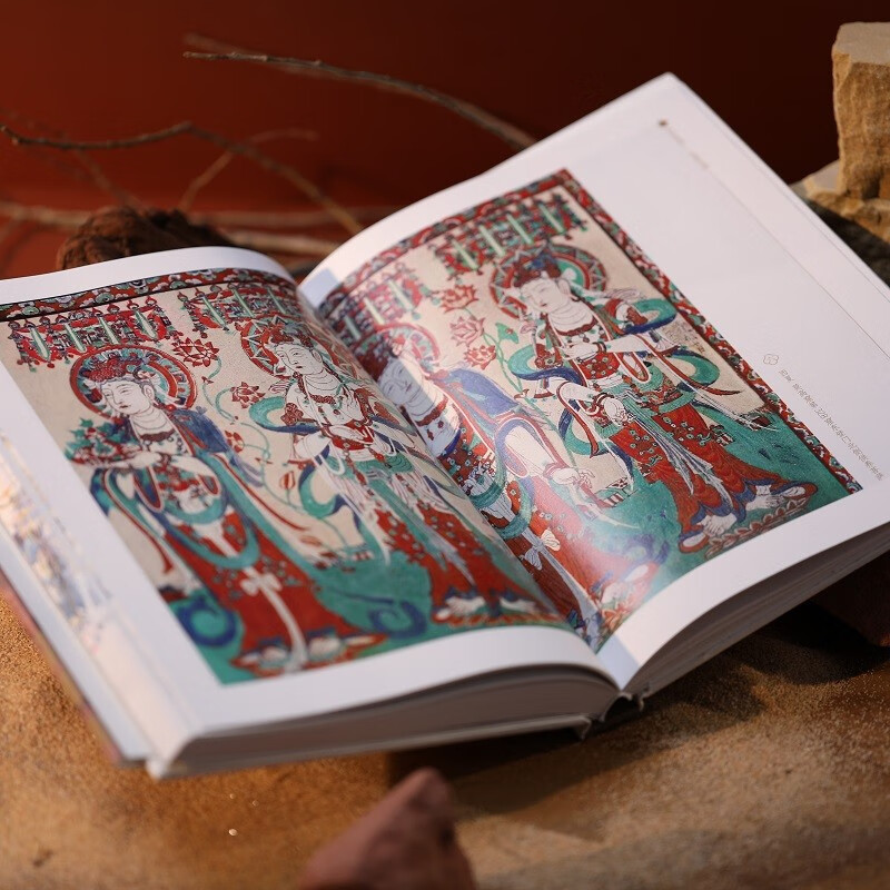 中國傳統色：敦煌裡的色彩美學