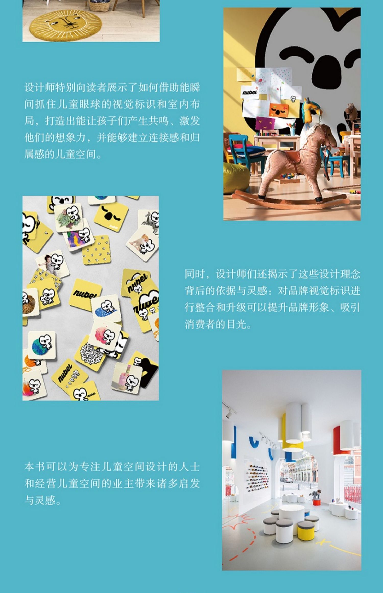 1673250269536320.jpg 详情-03.jpg