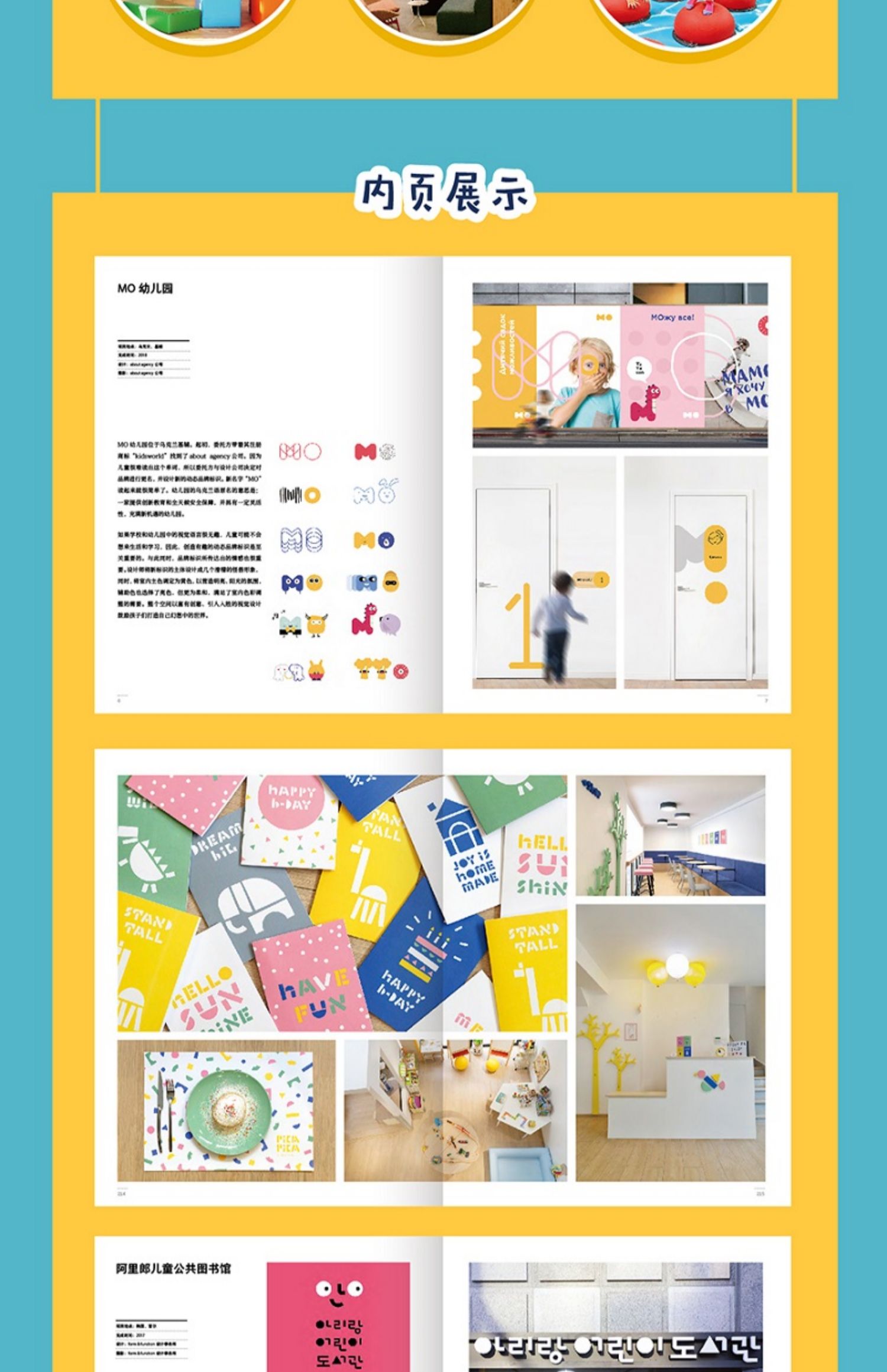 1673250278132261.jpg 详情-05.jpg