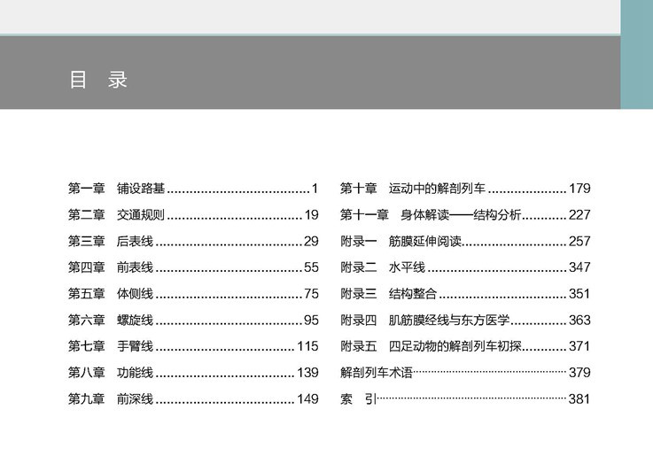 1673602418959535.jpg 2.jpg