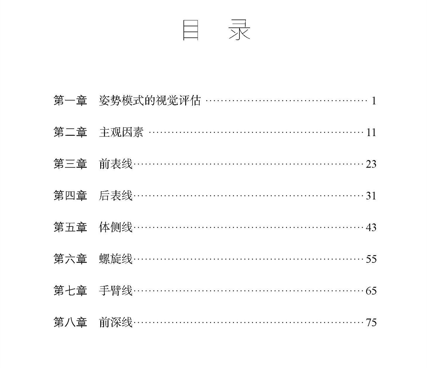 1673602535939180.jpg 1.jpg