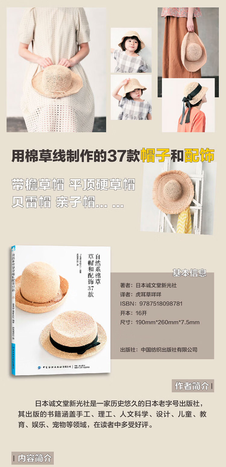 1676963529607107.jpg 详情-01.jpg