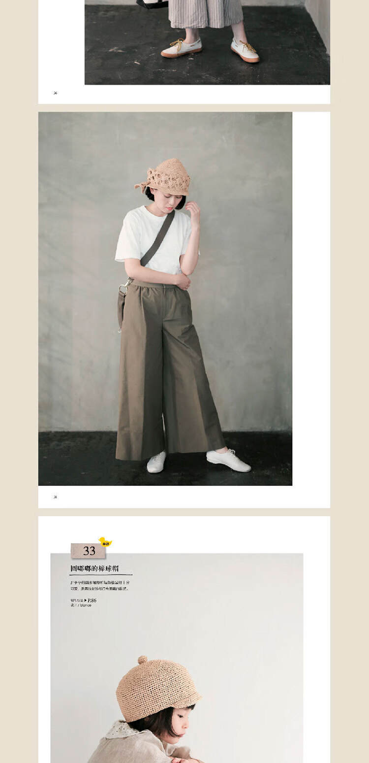 1676963552856338.jpg 详情-08.jpg