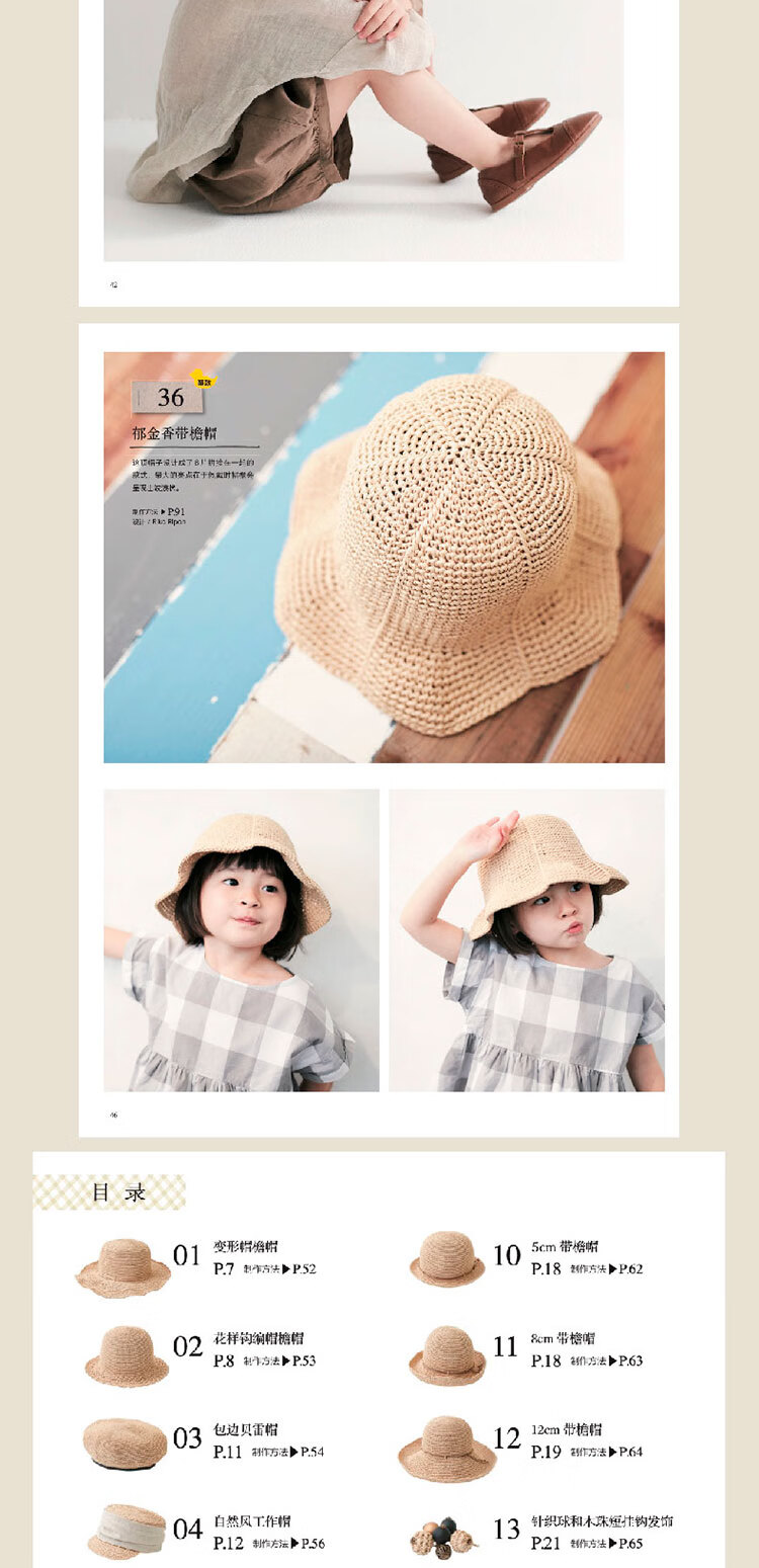 1676963554952551.jpg 详情-09.jpg