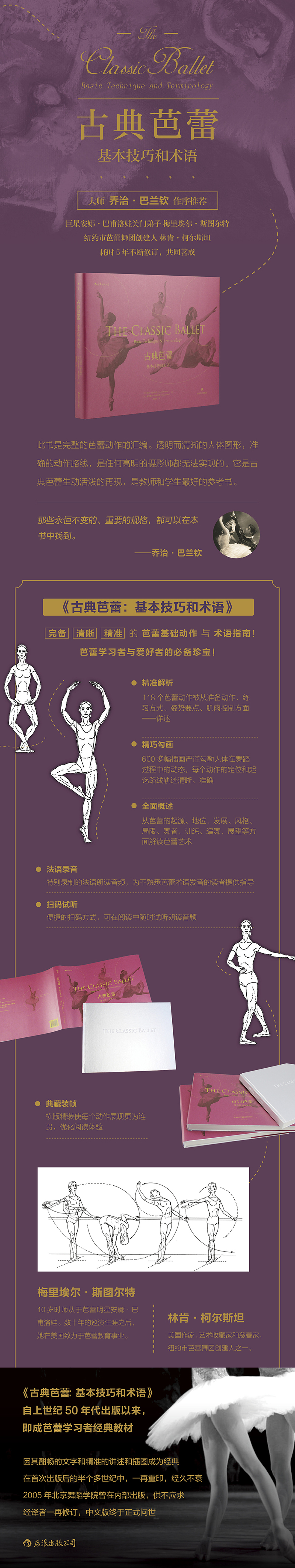 1677055959564036.jpg 1.jpg