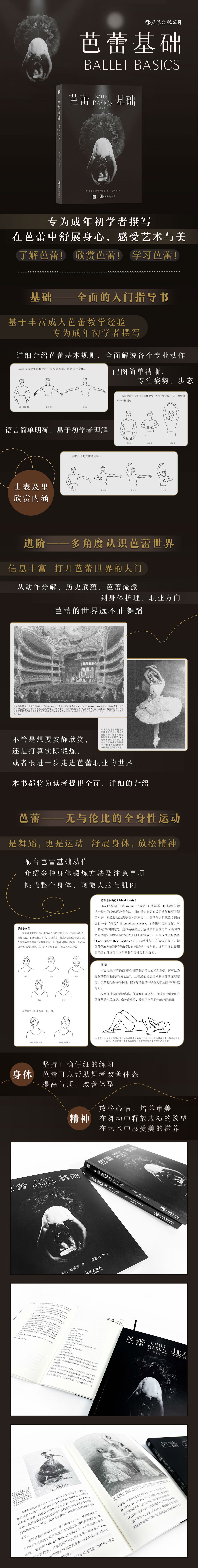 1677056465564746.jpg 详情-01.jpg