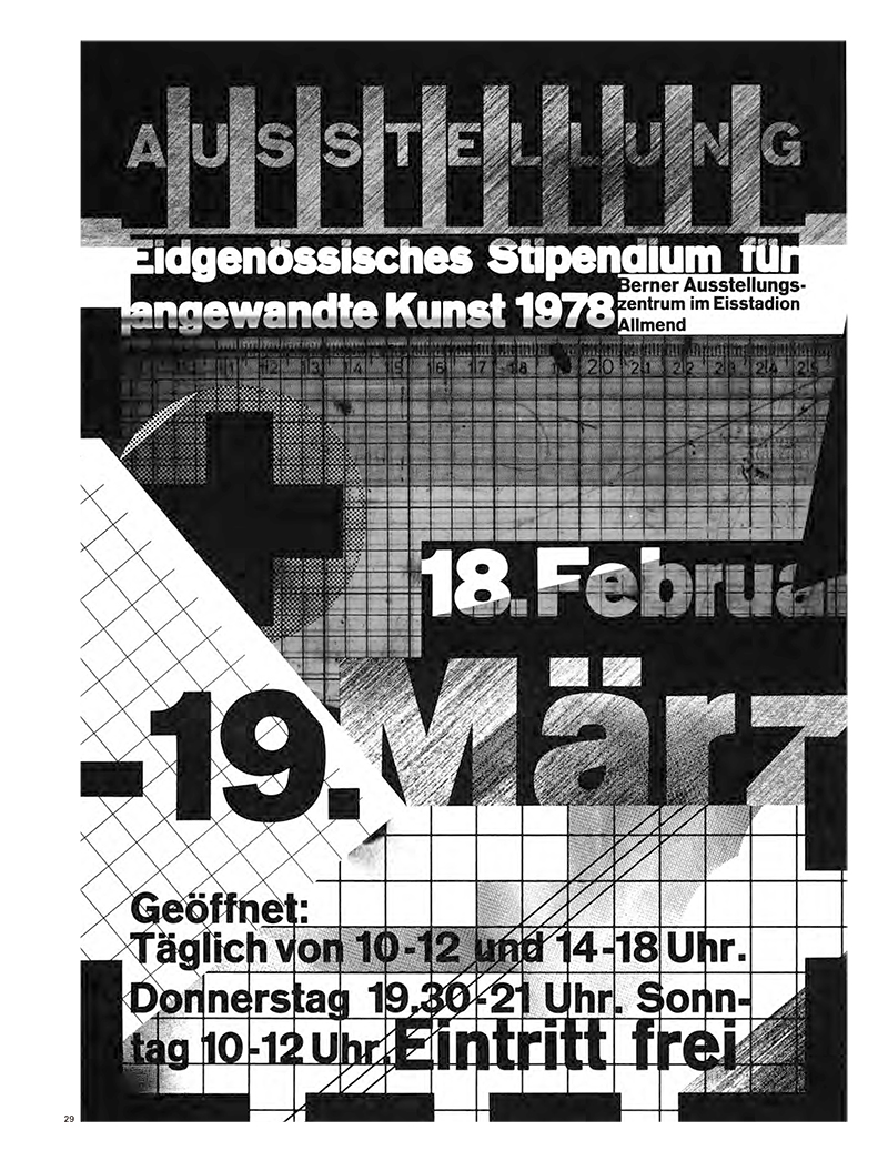 1677570026589699.jpg 书摘21.jpg