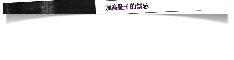 1679652663701884.jpg 详情-11.jpg