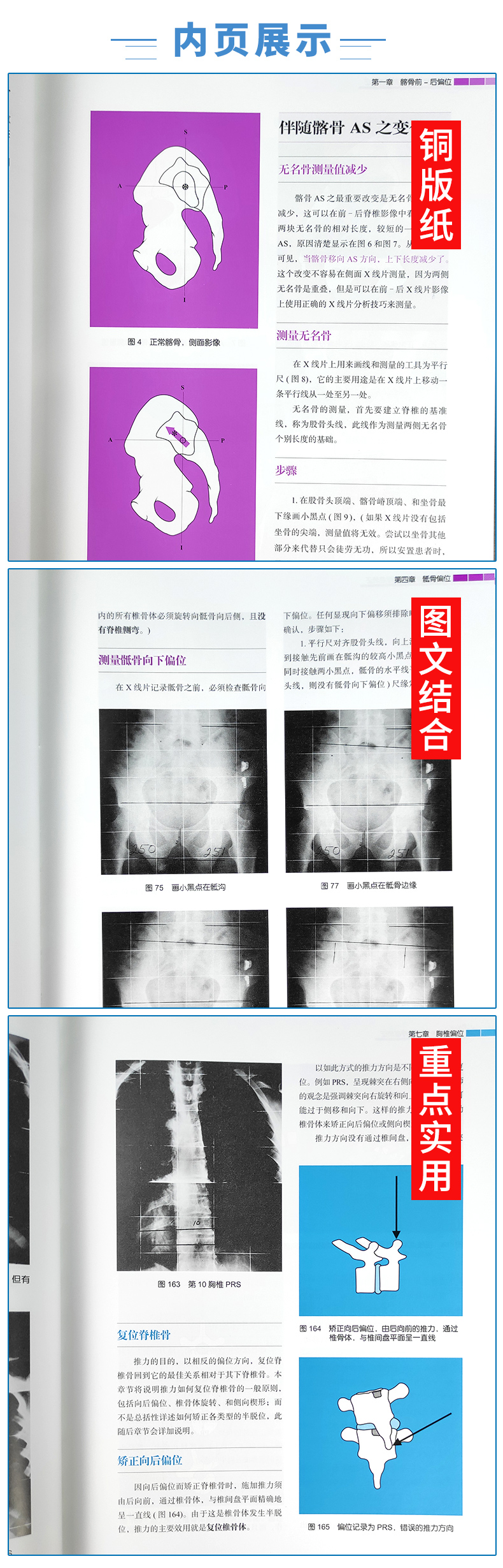 1679652670568885.jpg 1.jpg