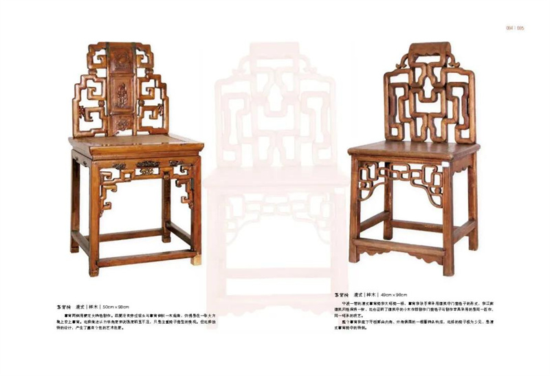 1683121196748999.jpg 书摘7.jpg