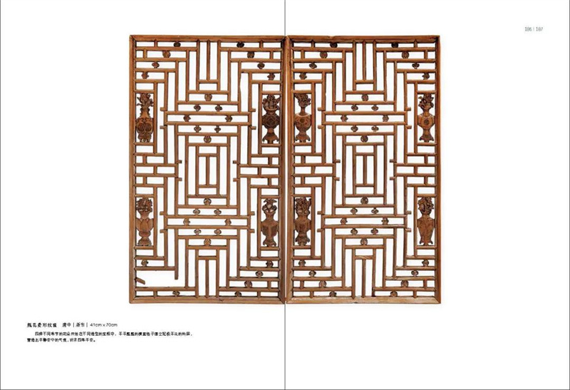 1683121208508096.jpg 书摘11.jpg