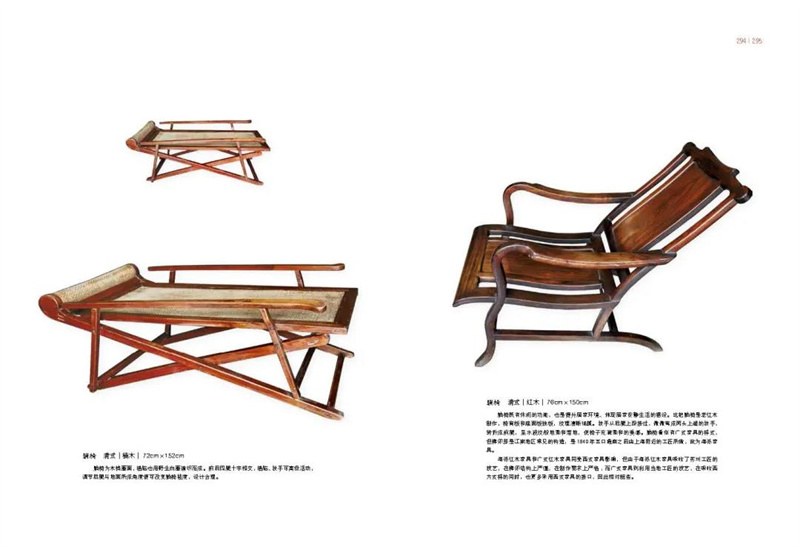 1683121211101238.jpg 书摘12.jpg