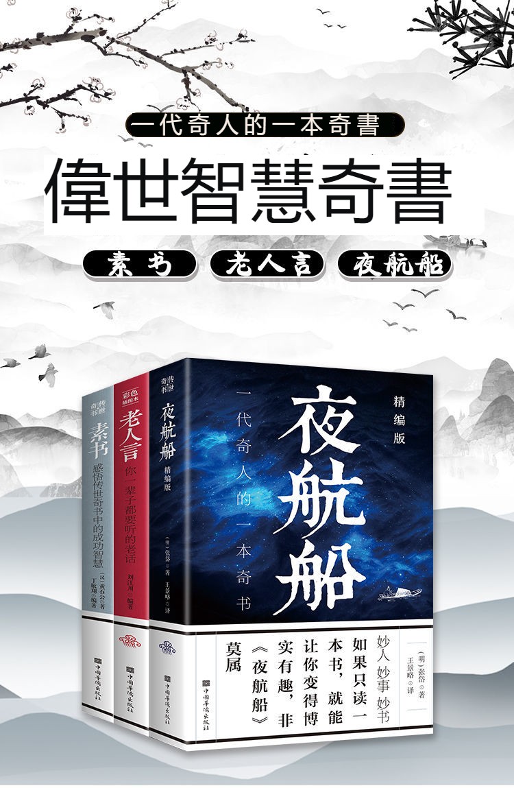 详情-01 (1).jpg.jpg