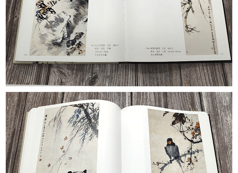 1684828334632576.png 详情-09.png