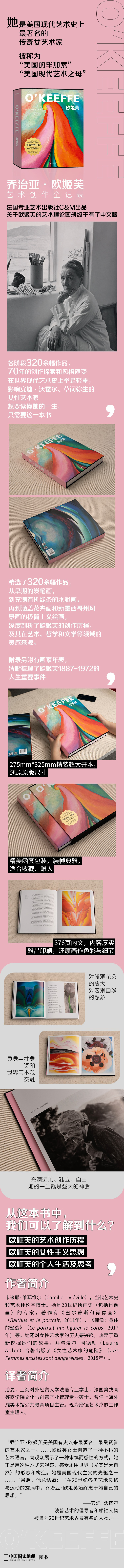 1684843664904535.jpg 详情1.jpg