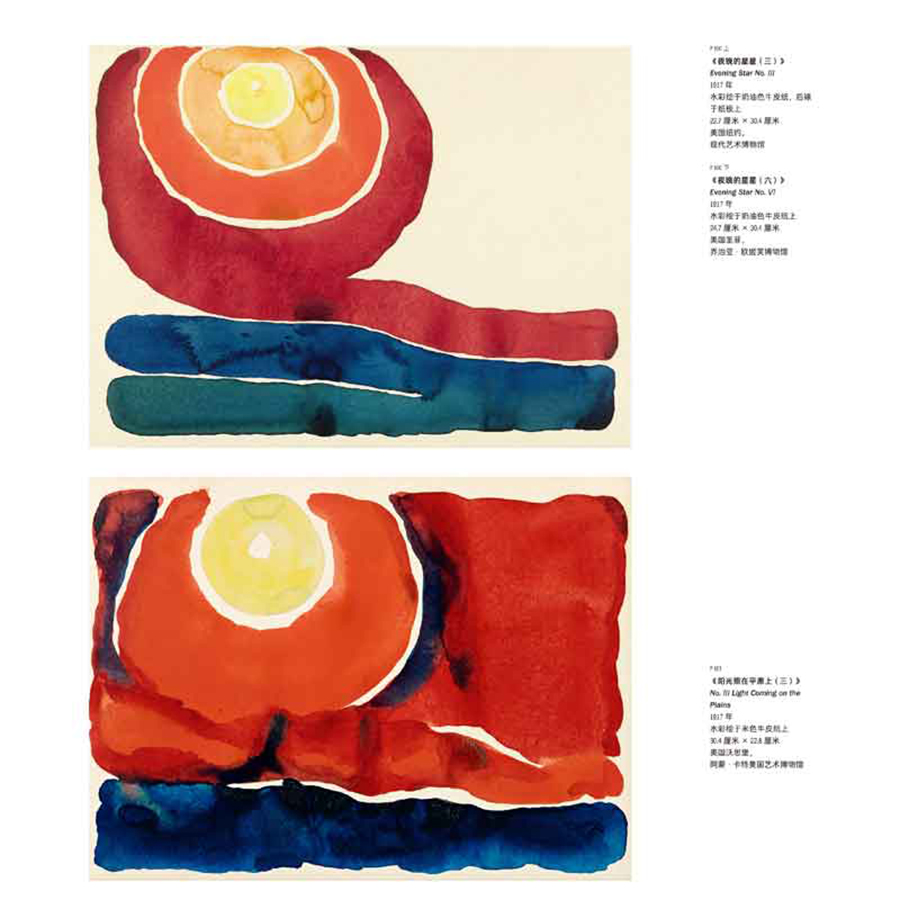 1684843826507852.jpg 书摘1.jpg