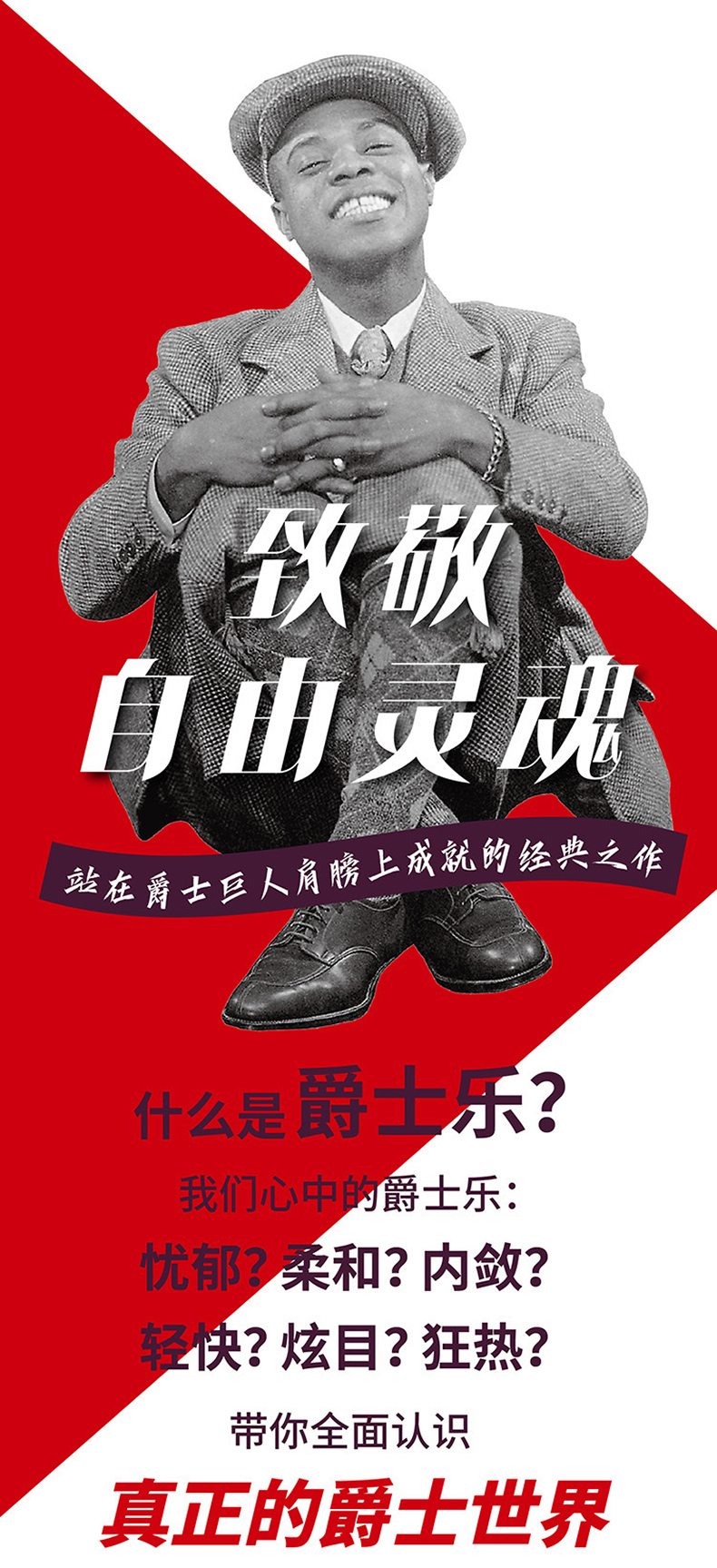 1685096927413827.jpg 详情-01.jpg