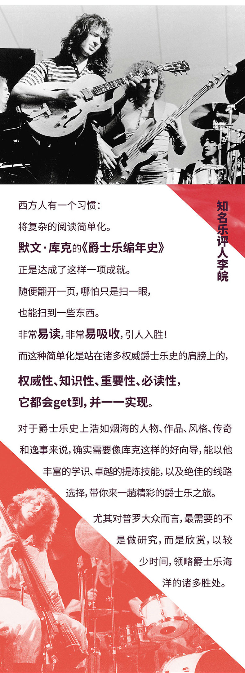 1685096934828166.jpg 详情-03.jpg