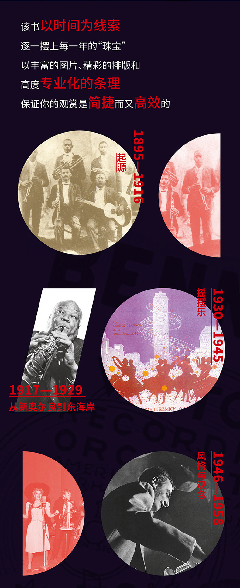 1685096937182418.jpg 详情-04.jpg