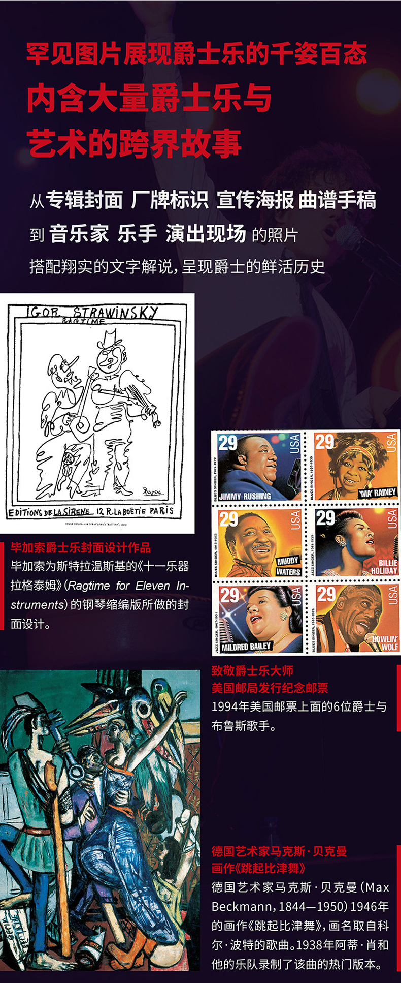 1685096957791708.jpg 详情-07.jpg