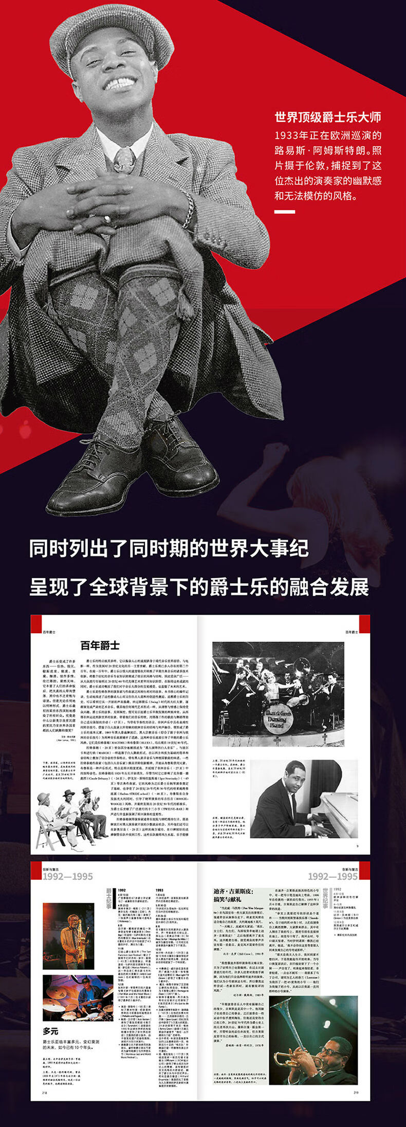 1685096964282806.jpg 详情-09.jpg