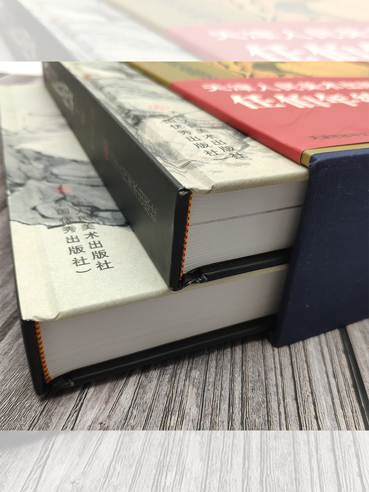 任伯年任頤繪畫作品圖錄(全兩冊)精裝16開(重達3.98公斤) 任伯年任頤繪畫作品圖錄(全兩冊)精裝16開(重達3.98公斤)