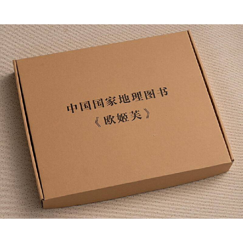 歐姬芙:值得收藏的歐姬芙大畫冊(重達4.1公斤) 歐姬芙:值得收藏的歐姬芙大畫冊(重達4.1公斤)