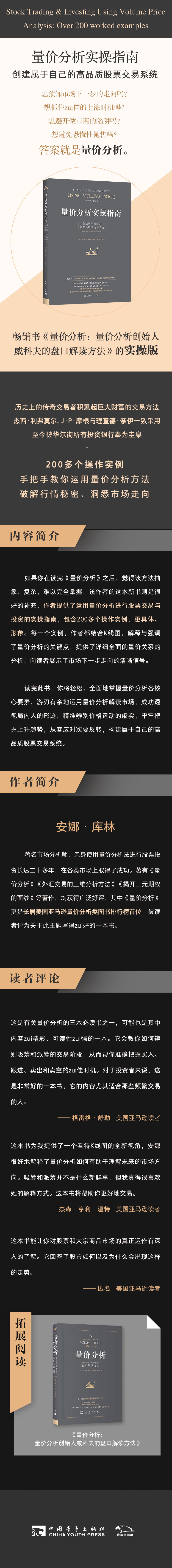 1686823162146484.jpg 1.jpg