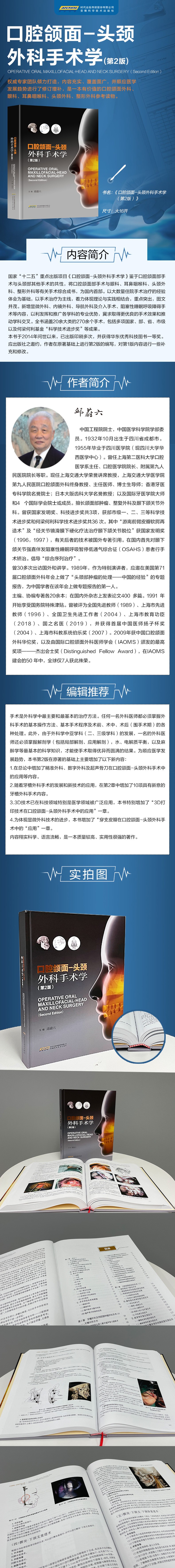 1687678658806262.jpg 1.jpg