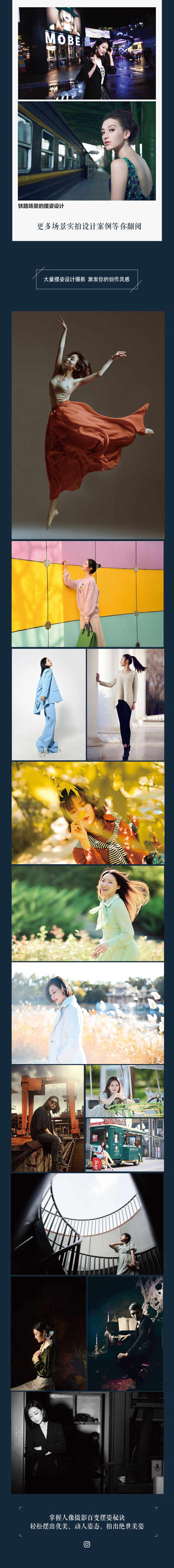 1688111298255821.jpg 详情-03.jpg